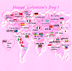 world love♡